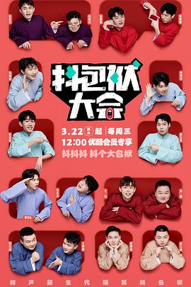 开封关键词网站优化代办