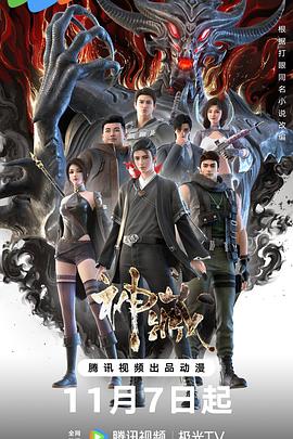 优化团购网站有哪些方法