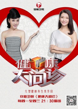 河间seo关键词优化网络公司